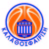 APOP PAPHOU Team Logo